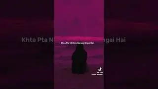 Nabi S.A.W #shorts #youtubeshorts #ramadan