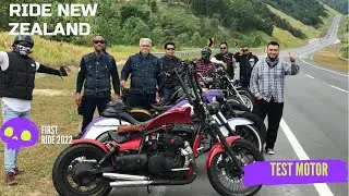 Arie TV :: First Ride 2022
