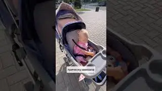 Прогулка с Кирой🔥1 годик🔥 #дочка #мама #мамавдекрете #декрет #декретныебудни #деньрождения #влог
