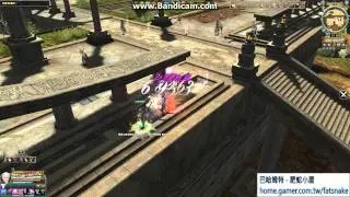 Granado Espada New NPC   Cadet Leonele Skill  2