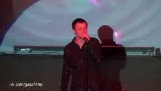 Семён Рамейков - А я-то думал, вы счастливая (Поющий город-2014, Гусь-Хрустальный, 