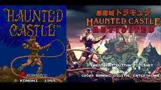 Castlevania HAUNTED CASTLE revisited Switch Comparison