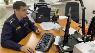 Безопасный регион
