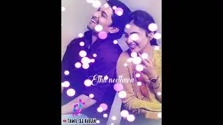 🥰🥰nannun aruke vasamakuran 🥰🥰tamil love songs 🥰🥰