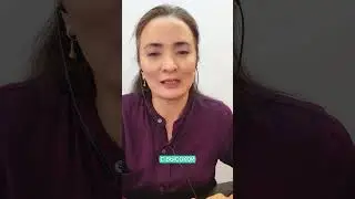 тэс4 #таппинг