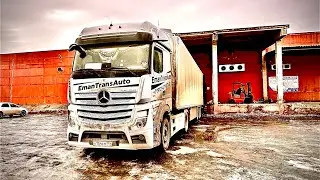 Рейс Москва - Иркутск. Гололед и Аварии друзей. 1 часть