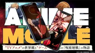 The Mobile Anime Games Problem In 2022...