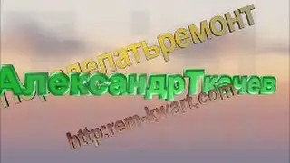 Штукатурка цпс цоколя старого сельского домика