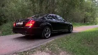 24 августа 2021 г.