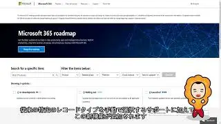 【M365更新情報】Microsoft Purview compliance portal: Audit - Blanket custom retention policies which apply
