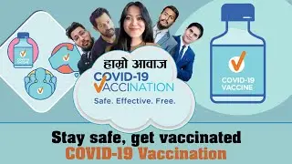 Stay safe, get vaccinated COVID-19 Vaccination || हाम्रो आवाज || Lukla TV
