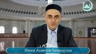 Имам Абу Мансур аль-Матуриди. Биография и научное наследие