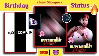 Birthday Video Editing Alight Motion || Alight Motion Birthday video Status 🎂‎@DHANDE EDITZ 