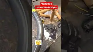 как нанести разметку на трубу?|самая точная разметка 