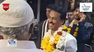 Feroz Pathan Sahab Ne Party Office Ka Inauguration kiya | AIMIM Inquilab