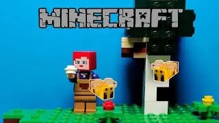 Костная мука, пчёлы - тест лего майнкрафт анимации/ lego stop motion animation.