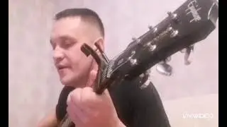 близким