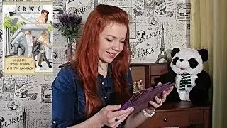 Римлянин эпохи упадка / Эрвэ / Литорг / 1000 и 1 книга