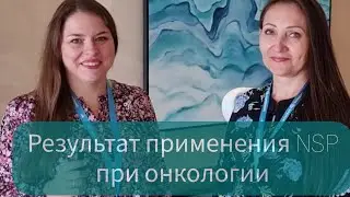 30 сентября 2023 г.