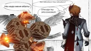 массив улетел, и возвращаться не собирается