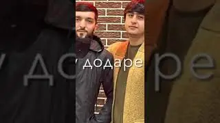 NAVIK MC - Кисай РАЛИК 2024 / 2025 Навик мс - Qisay RALIK