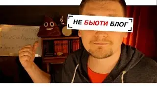 Шок! На КАКУЮ ИГРУ новая ПЕСНЯ? Будет ли новый ЛИТЕРАЛ? Зачем такое НАЗВАНИЕ? (#небьютиблог)