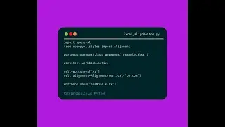 Python openpyxl - Vertically align cell to bottom