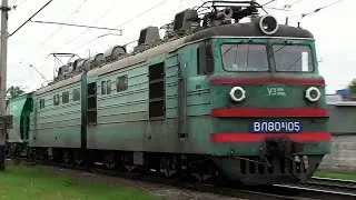 ВЛ80К-105 с грузовым поездом