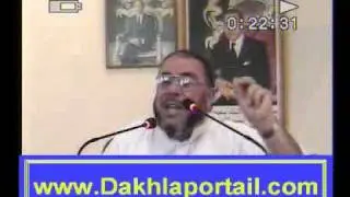 البعتة المحمدية nhari 2