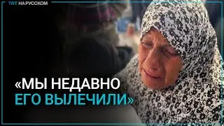 Бабушка из Газы плачет над телом своего месячного внука