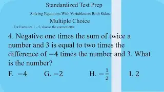 Standardized Test Prep  Solving Equations With Variables on Both Sides