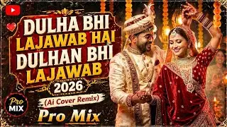 Pro Mix - Dulha Bhi Lajawab Hai (Ai Cover Remix) | Best Techno DJ Remix 2026 | Wedding Special