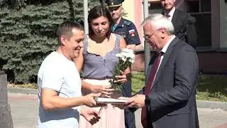 ГИДРОМАШ