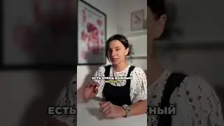 Как понять, что не хватает витамина b6 #shorts