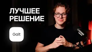 4 (неожиданных) плюса агентства, которые изменили мою жизнь