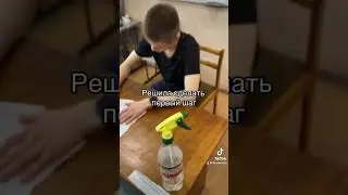 История из немногих… ждите продолжения #рекомендации #препод #краш