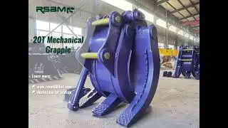 RSBM 20T Mechanical Grapple