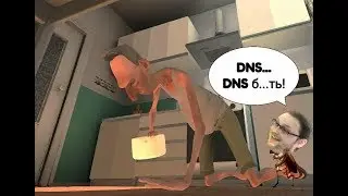 Куплинов и DNS в симуляторе таракана (смешные моменты)