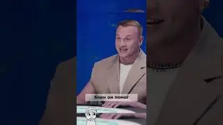 Сергей Бурунов марсианин НАТАЛЬНАЯ КАРТА