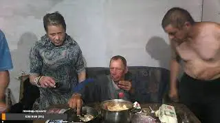 СБОР БАНДЫ