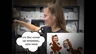 9 серпня 2024 р.