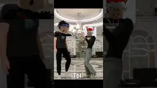 Фейк блуд, оригинал не мой, при создании видео ни один GraRgix не пострадал‼️‼️‼️ #roblox #мем