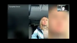 ОТНОШЕНИЯ С МАМОЙ. Разбор и исцеление ситуации из детства в Прямом Эфире от 02.12.23