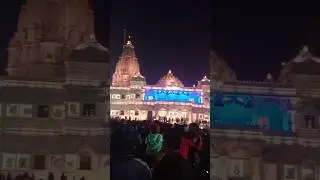 Prem Mandir Vrindavan, Jai Shree Radhe 🙏🙏, #premmandir
