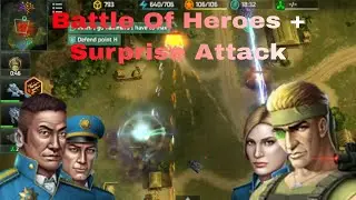 Art Of War 3| 2v2 | Battle Of Heroes | 🔥The Advantage Of Surprise Attacks🔥