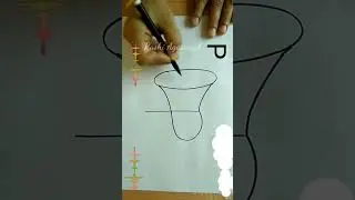 drawing Loudspeaker 📢 using letter P #easydrawing @rashiaggrawal