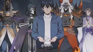 💖【New】【Multi Sub】Starting with Shan Hai Jing, I swept the world EP1-169