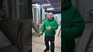 Мойка цеха брожения пива 