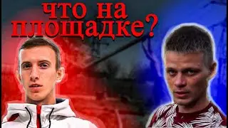 для чего нужен бур, ошибки прошлого