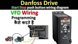 HOW TO WIRING VFD DRIVE FREQUENCY CHANGE BY PUSH BUTTON UP OR DOWN 